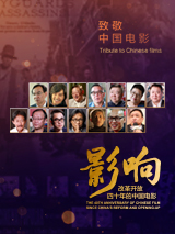 凡人修仙传动漫免费